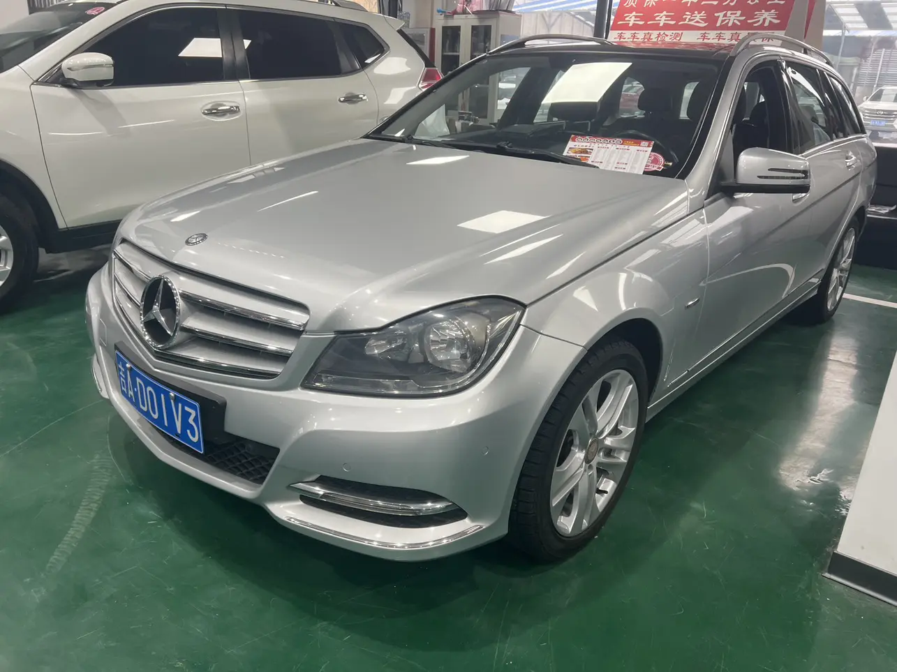 Mercedes-Benz C-Class  из Китая