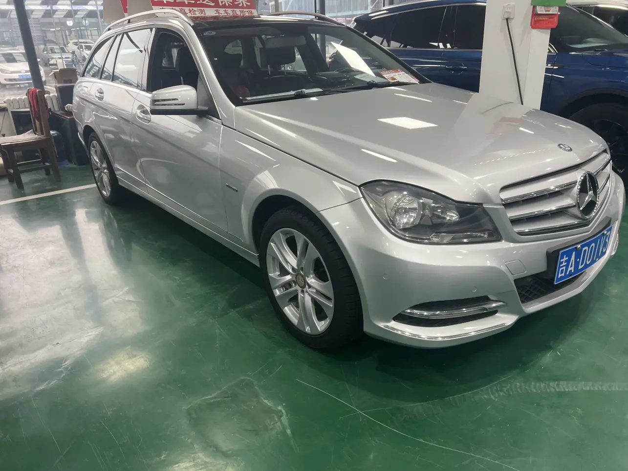 Mercedes-Benz C-Class  из Китая