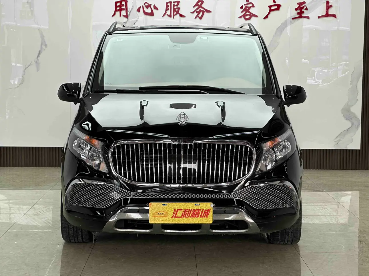 Mercedes-Benz Vito  из Китая