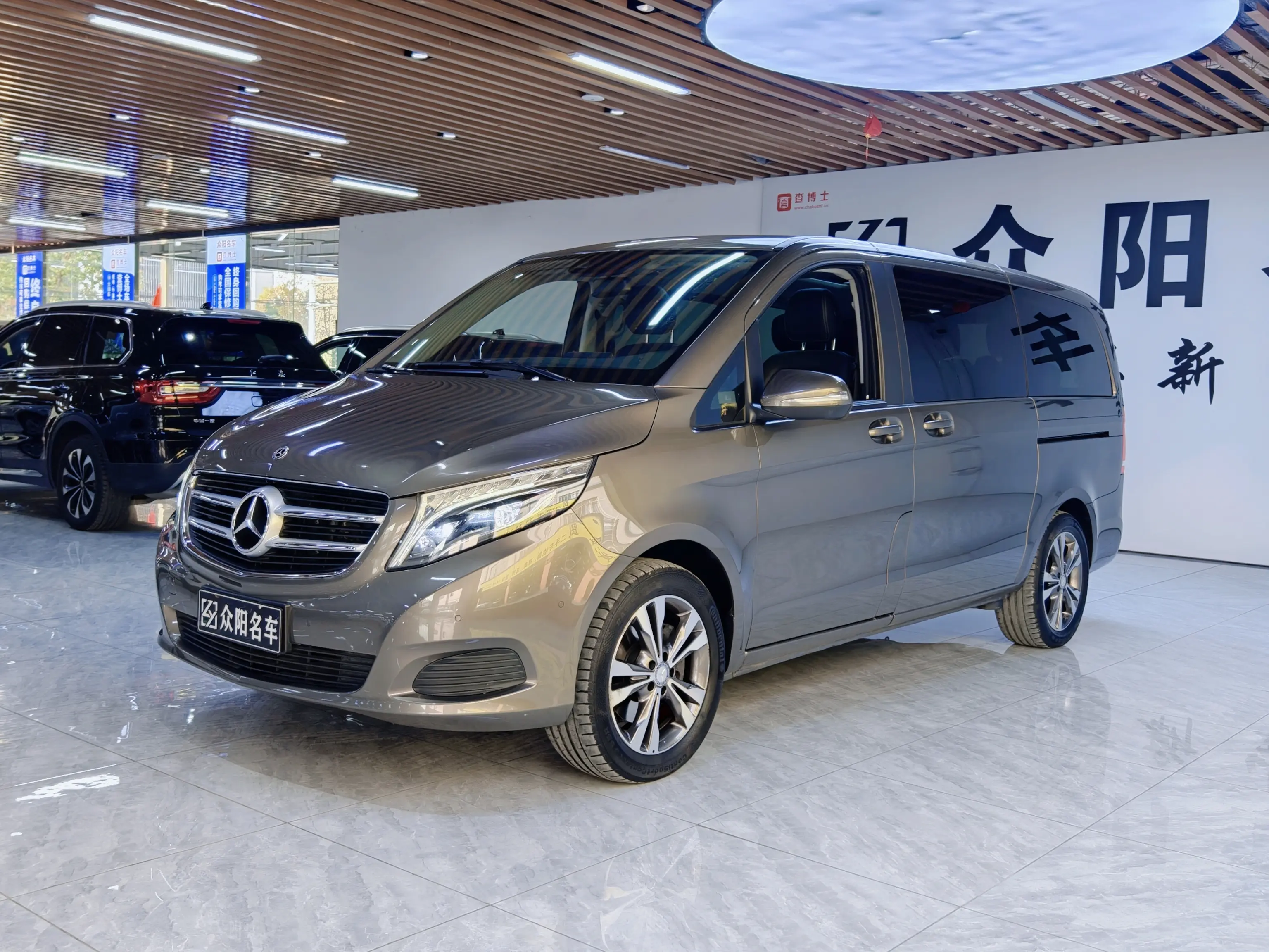 Mercedes-Benz Mercedes Benz V Class  из Китая
