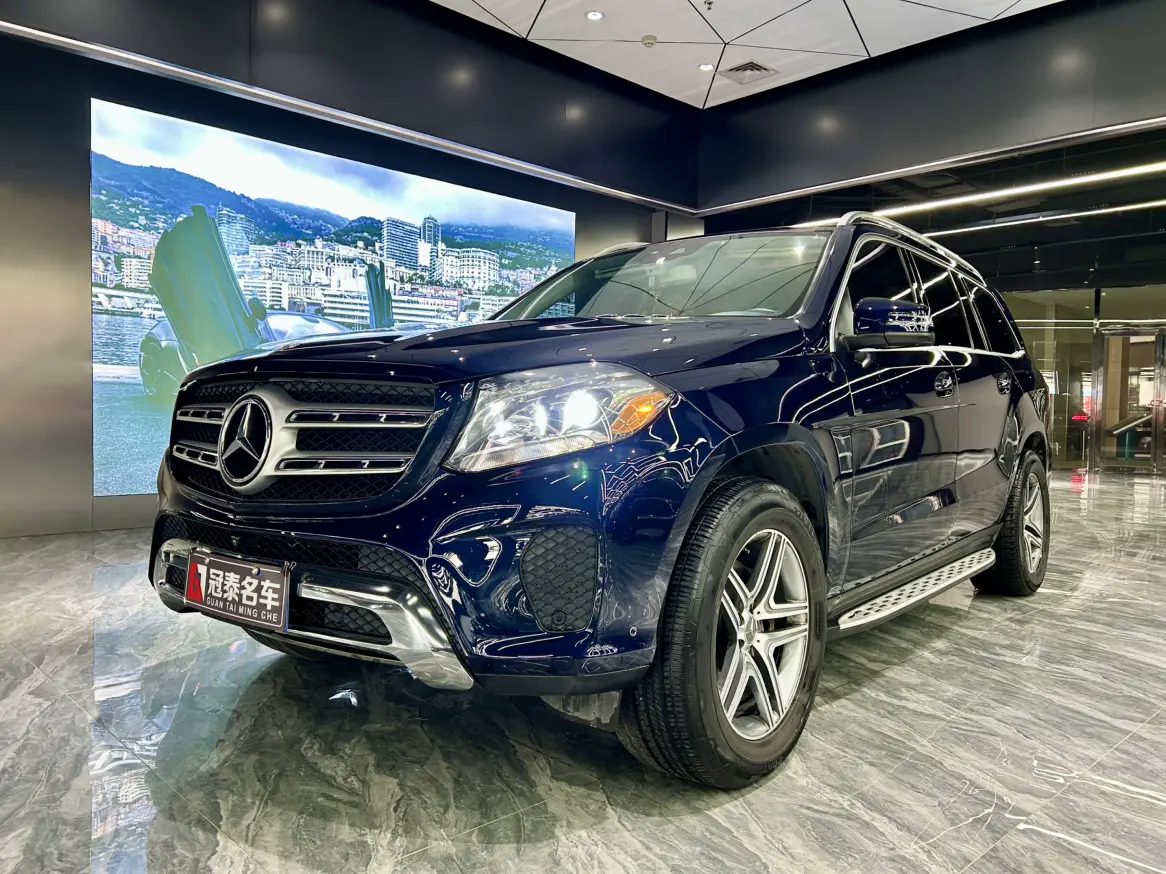Mercedes-Benz Mercedes Benz GLS