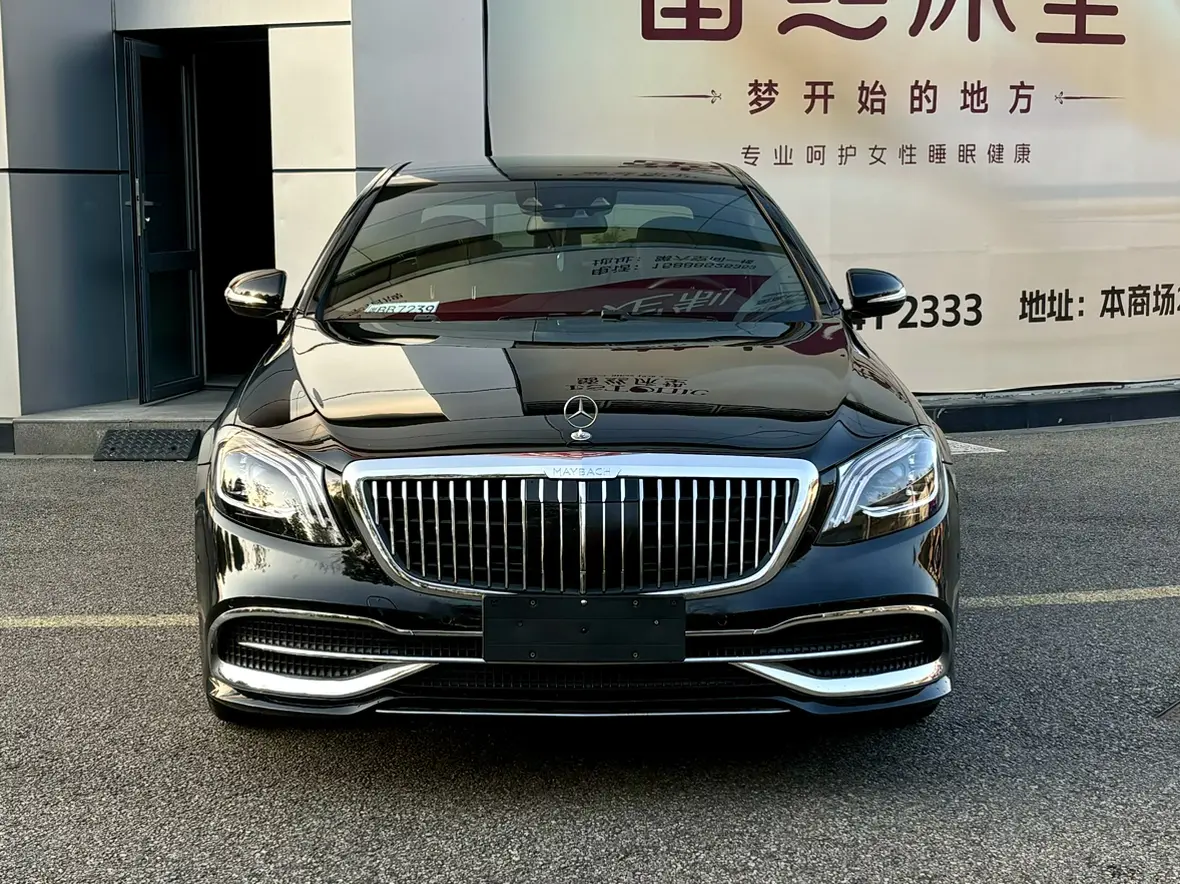 Mercedes-Benz Mercedes Benz S Class  из Китая