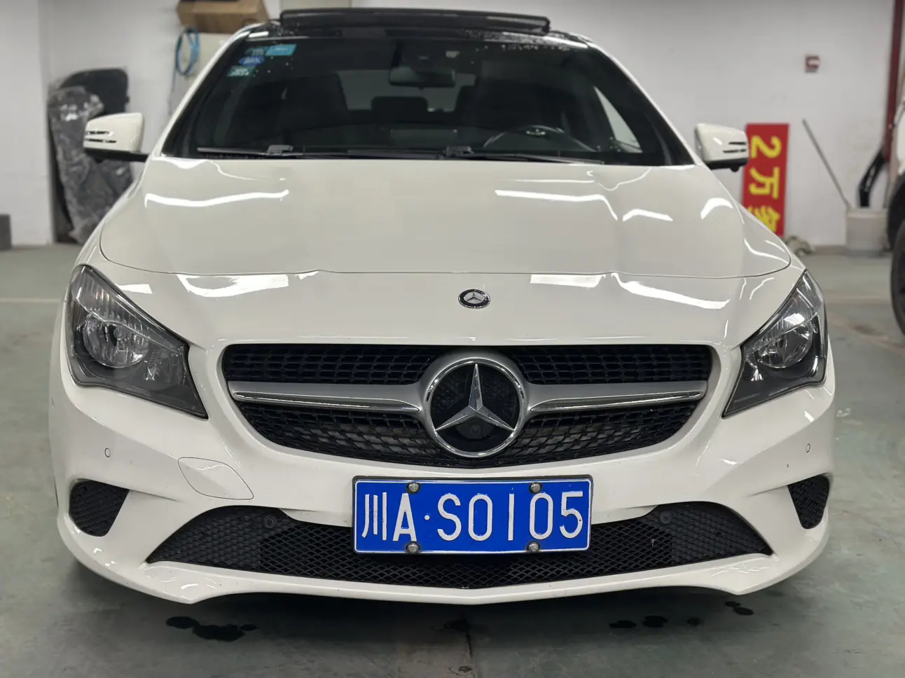 Mercedes-Benz Mercedes CLA  из Китая