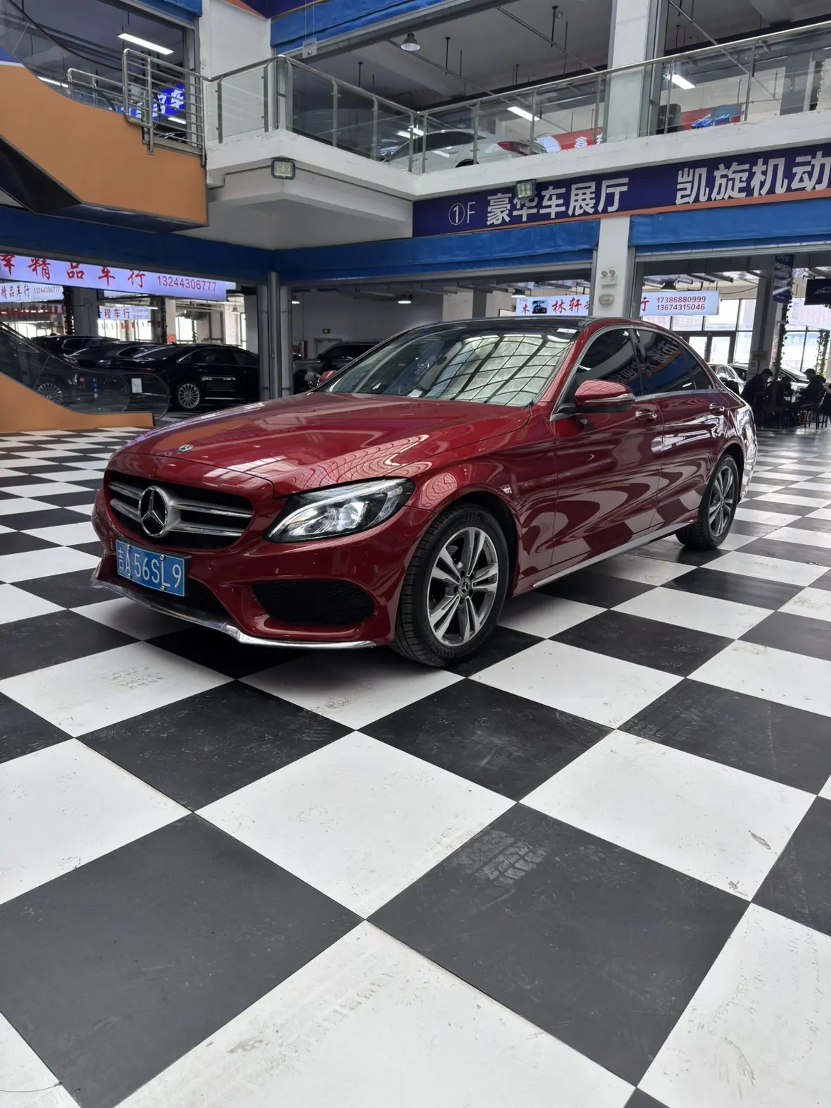 Mercedes-Benz Mercedes Benz C Class  из Китая