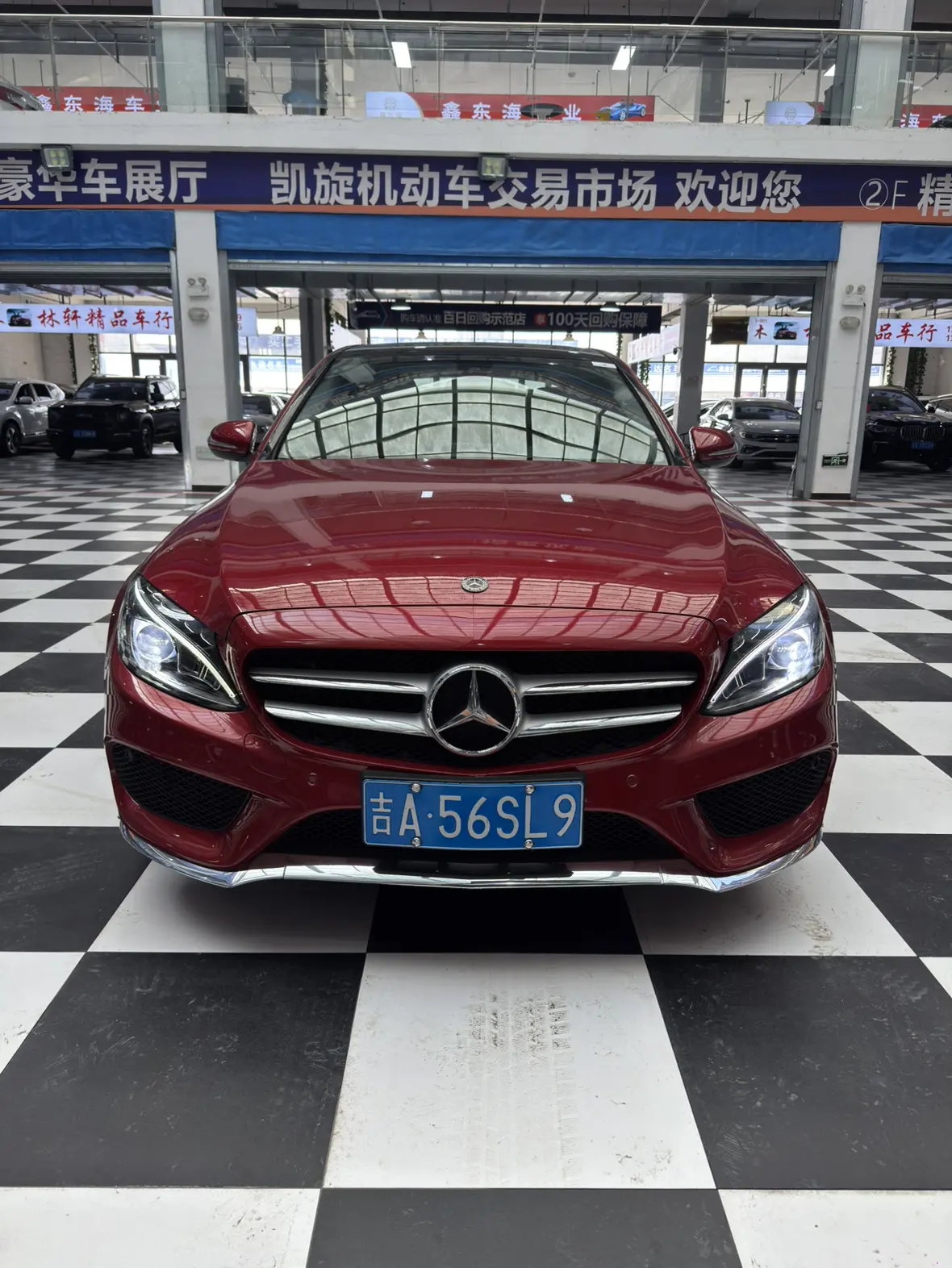 Mercedes-Benz Mercedes Benz C Class  из Китая