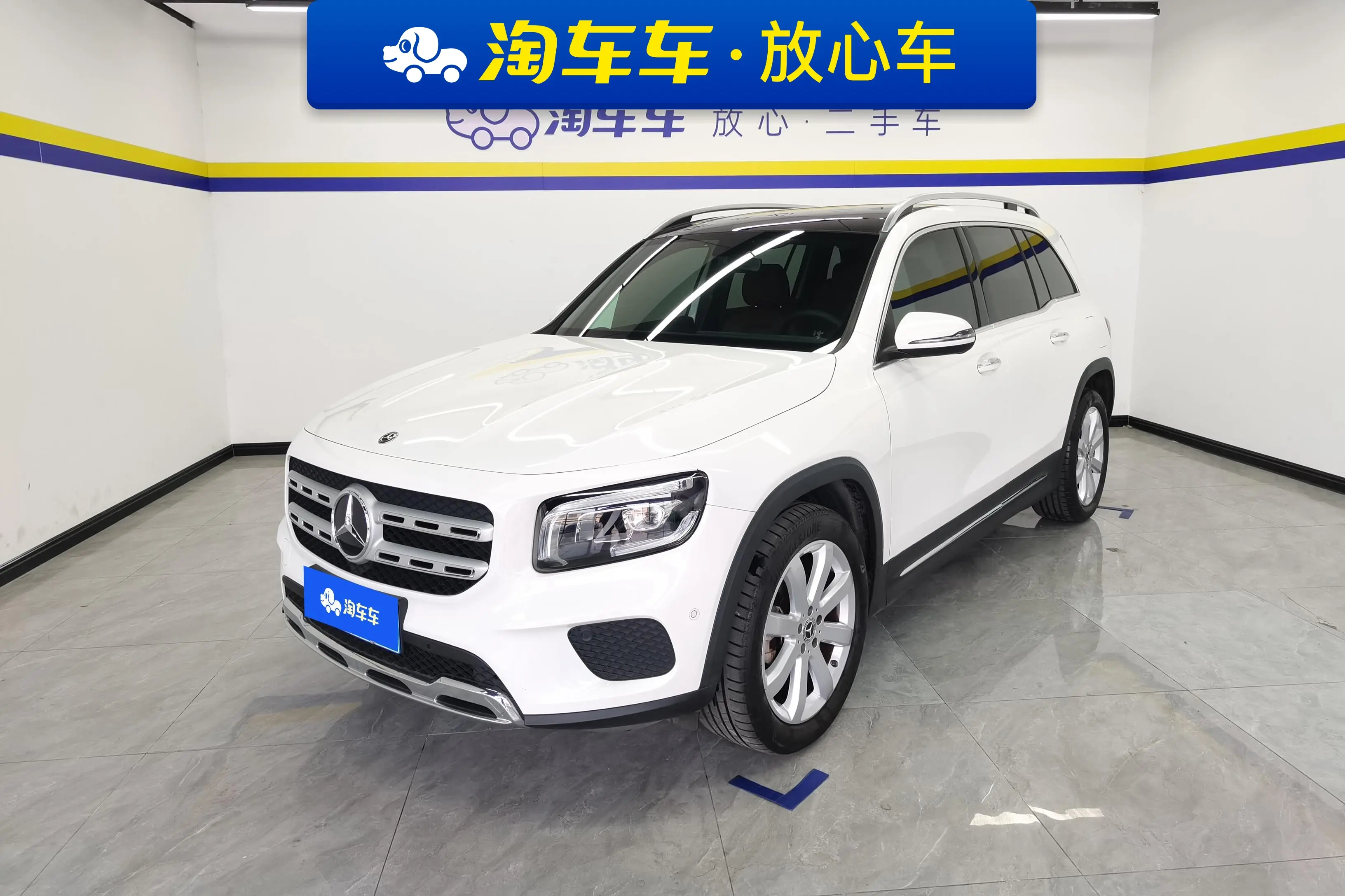 Mercedes-Benz GLB  из Китая