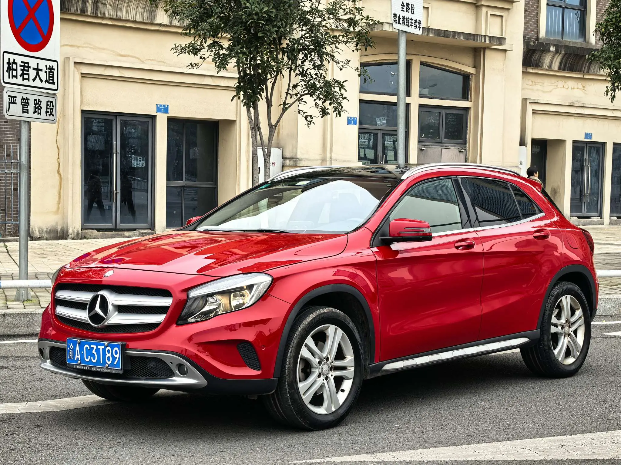 Mercedes-Benz GLA  из Китая