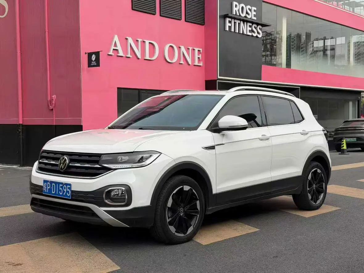 Volkswagen Explore the shadows  из Китая