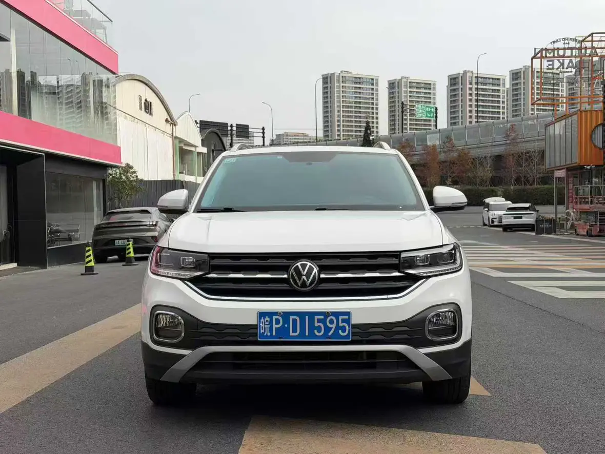 Volkswagen Explore the shadows  из Китая