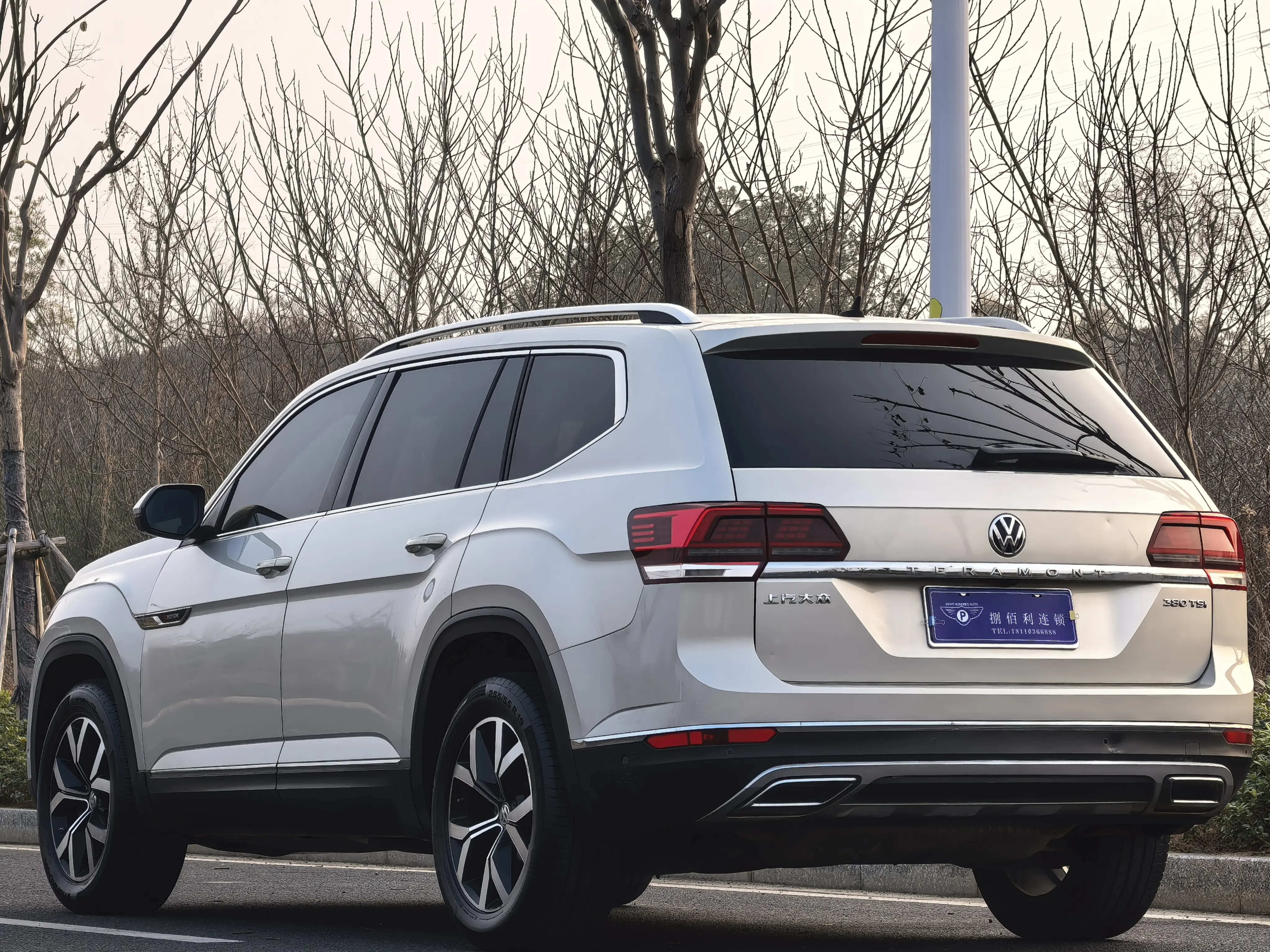 Volkswagen Teramont  из Китая