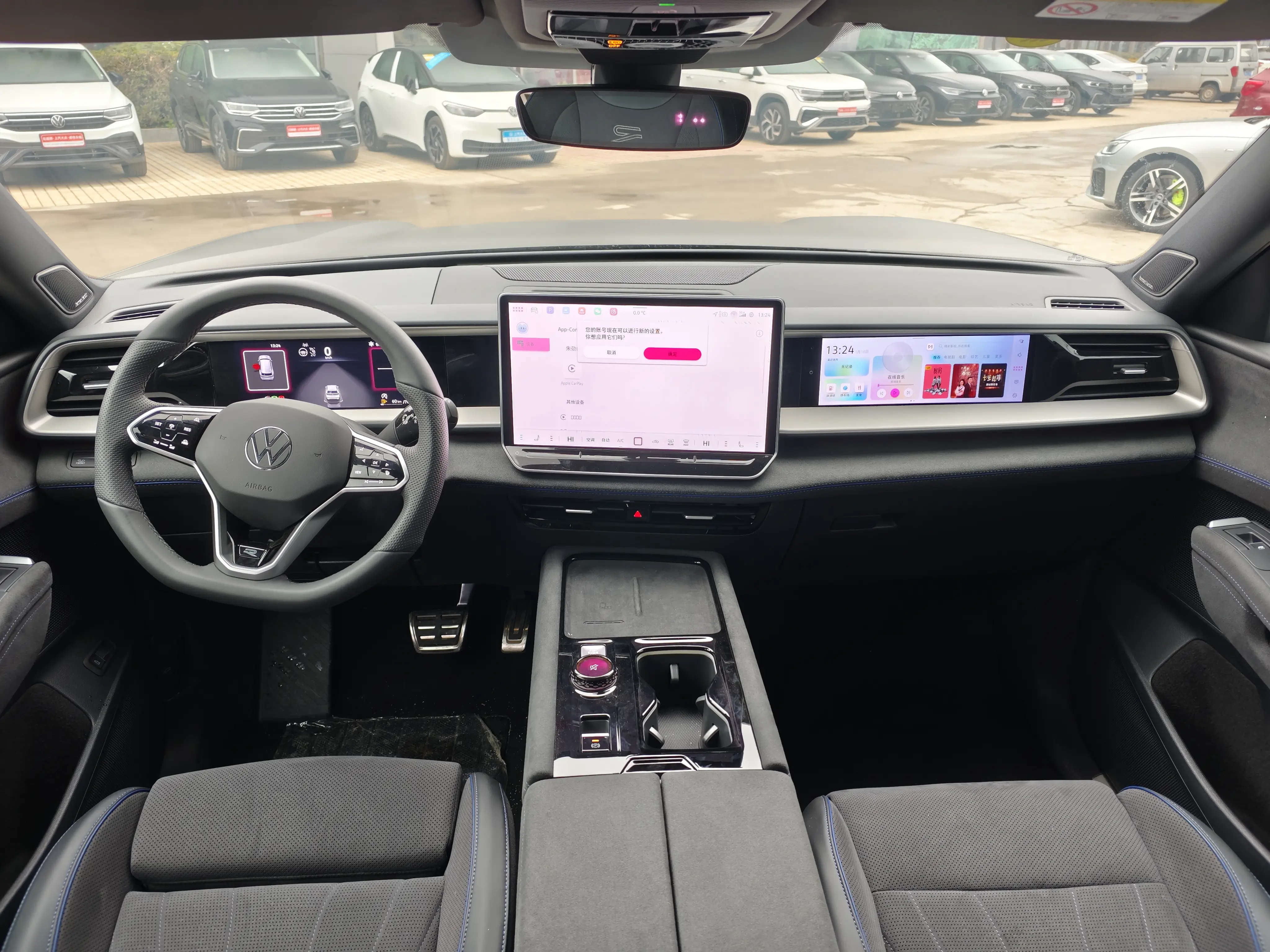 Volkswagen Teramont  из Китая