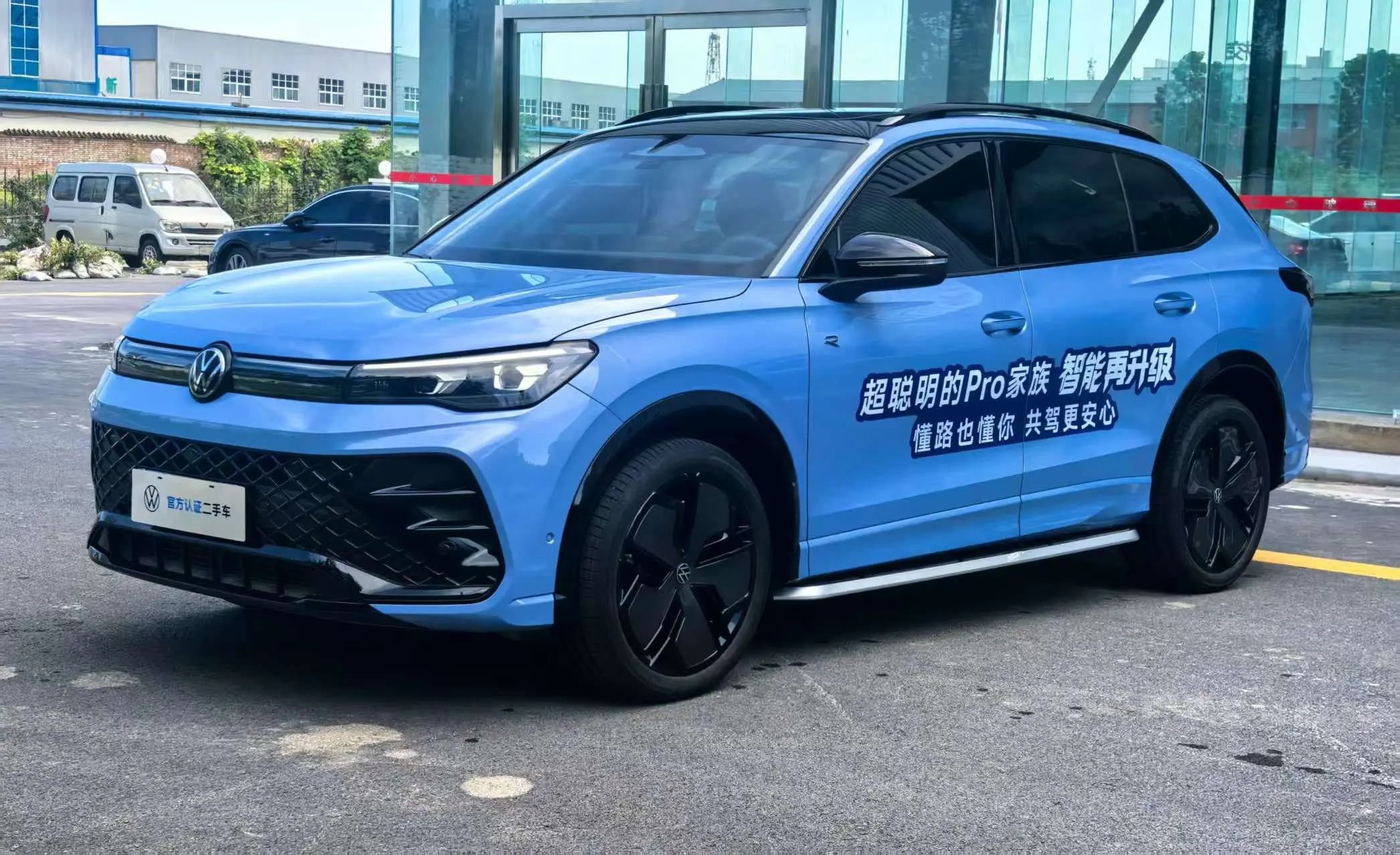 Volkswagen Tiguan L  из Китая