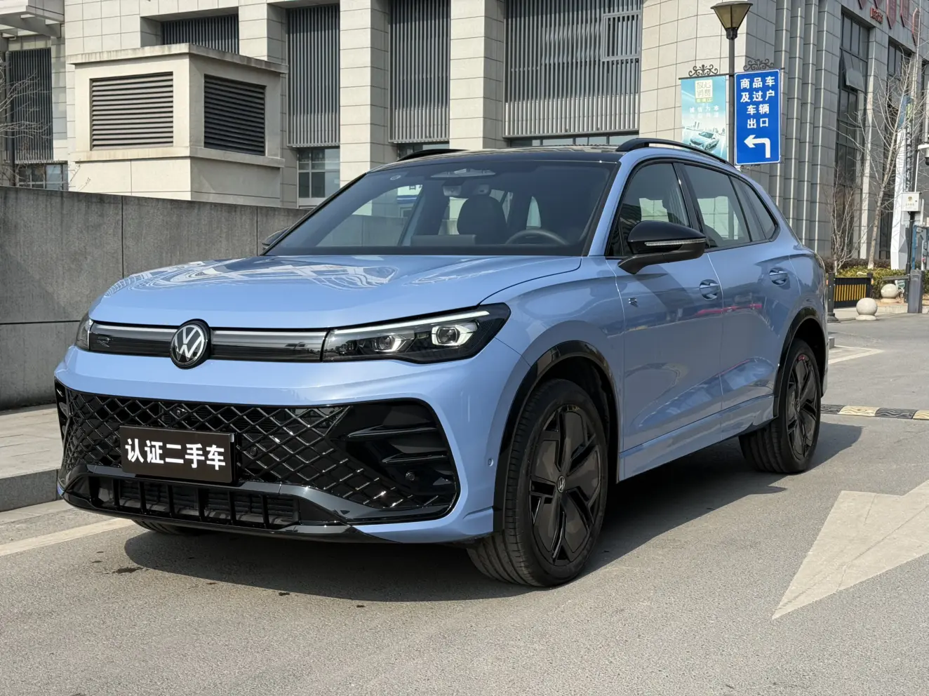 Volkswagen Tiguan L  из Китая