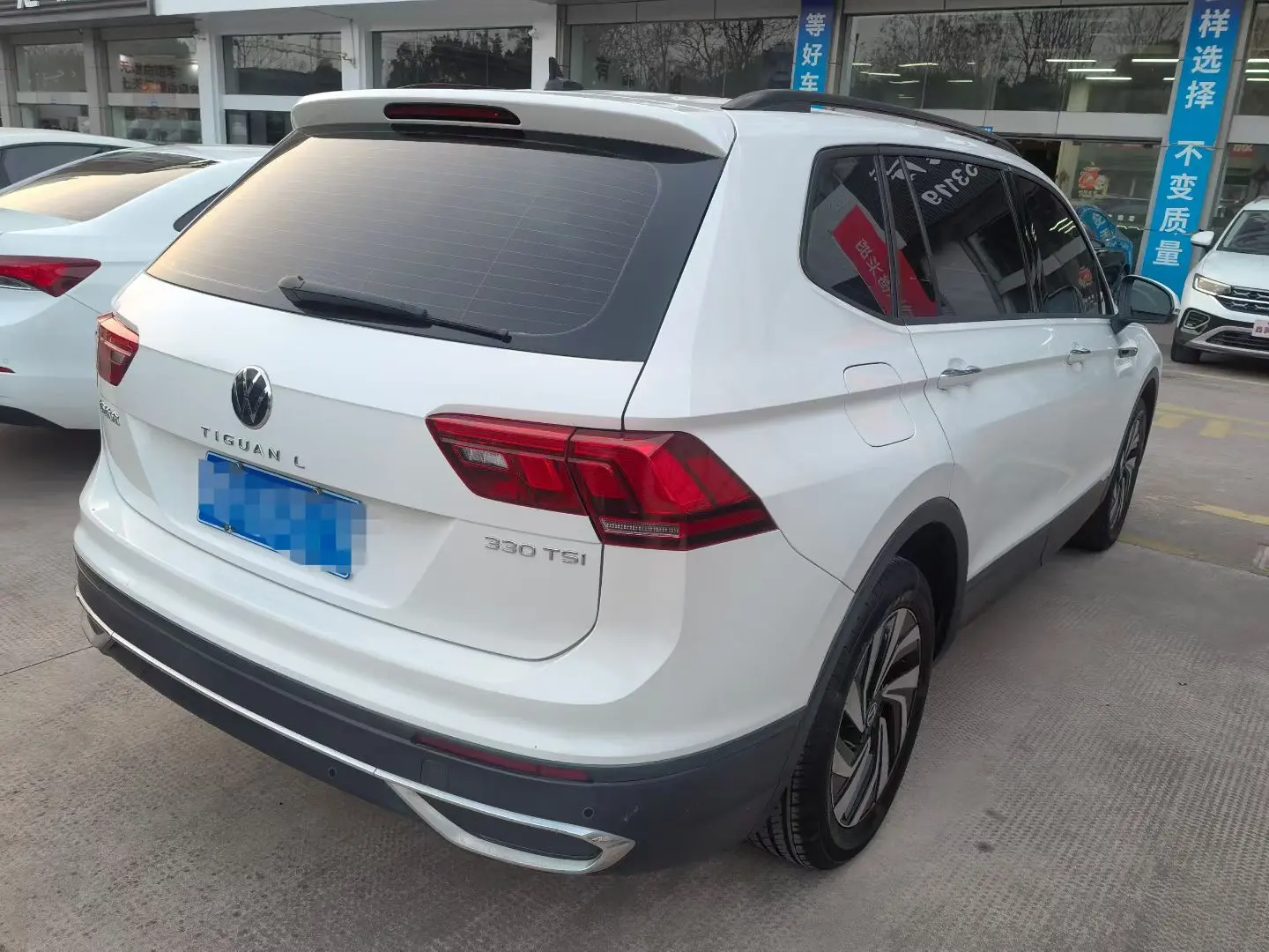 Volkswagen Tiguan L  из Китая