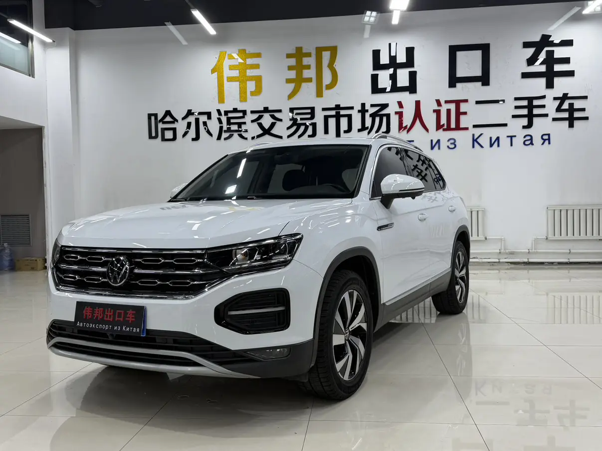 Volkswagen Tayron  из Китая