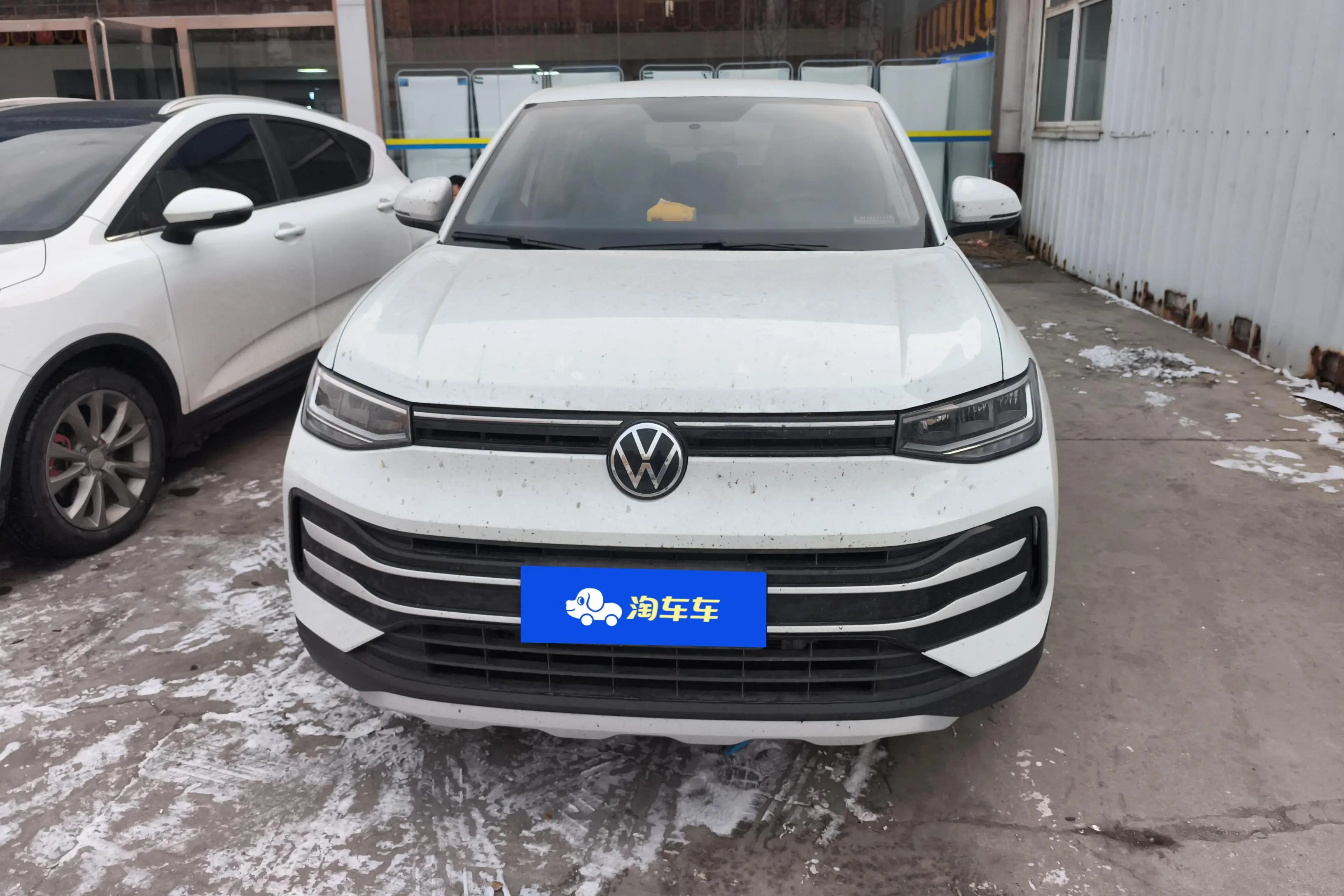 Volkswagen Tharu  из Китая