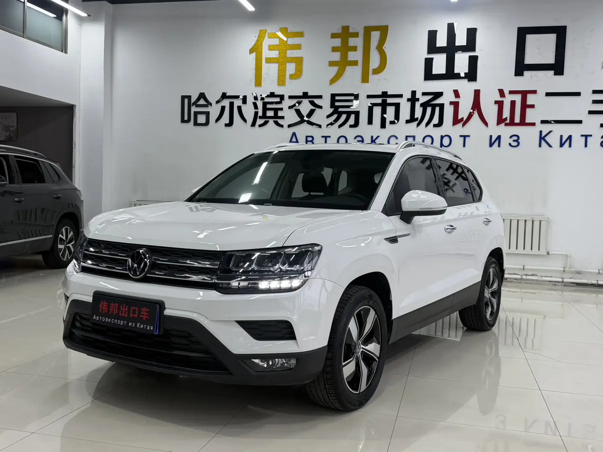 Volkswagen Tharu  из Китая