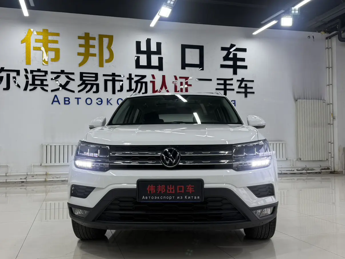 Volkswagen Tharu  из Китая