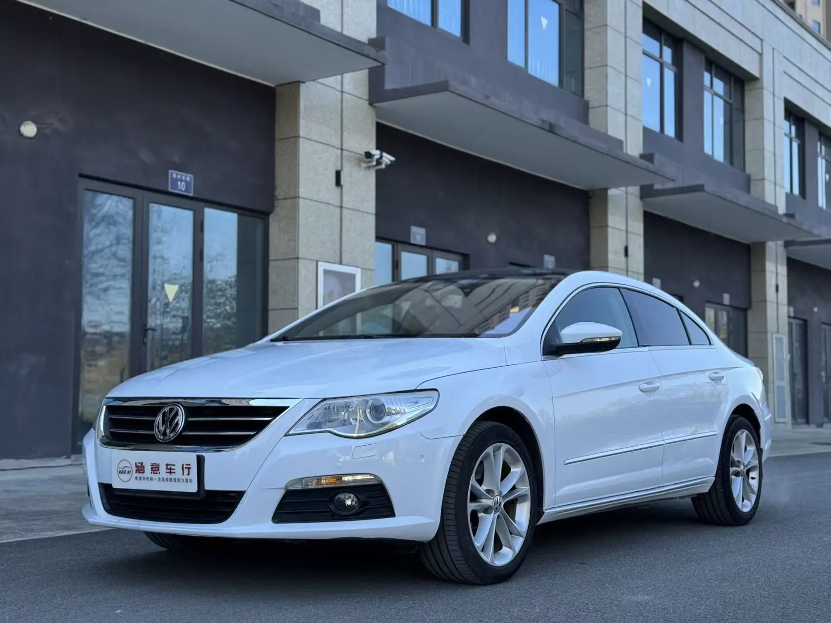 Volkswagen Arteon (CC)  из Китая