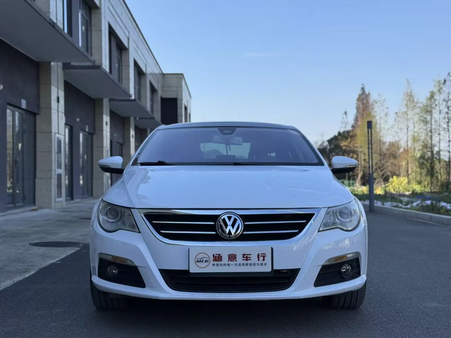 Volkswagen Arteon (CC)  из Китая