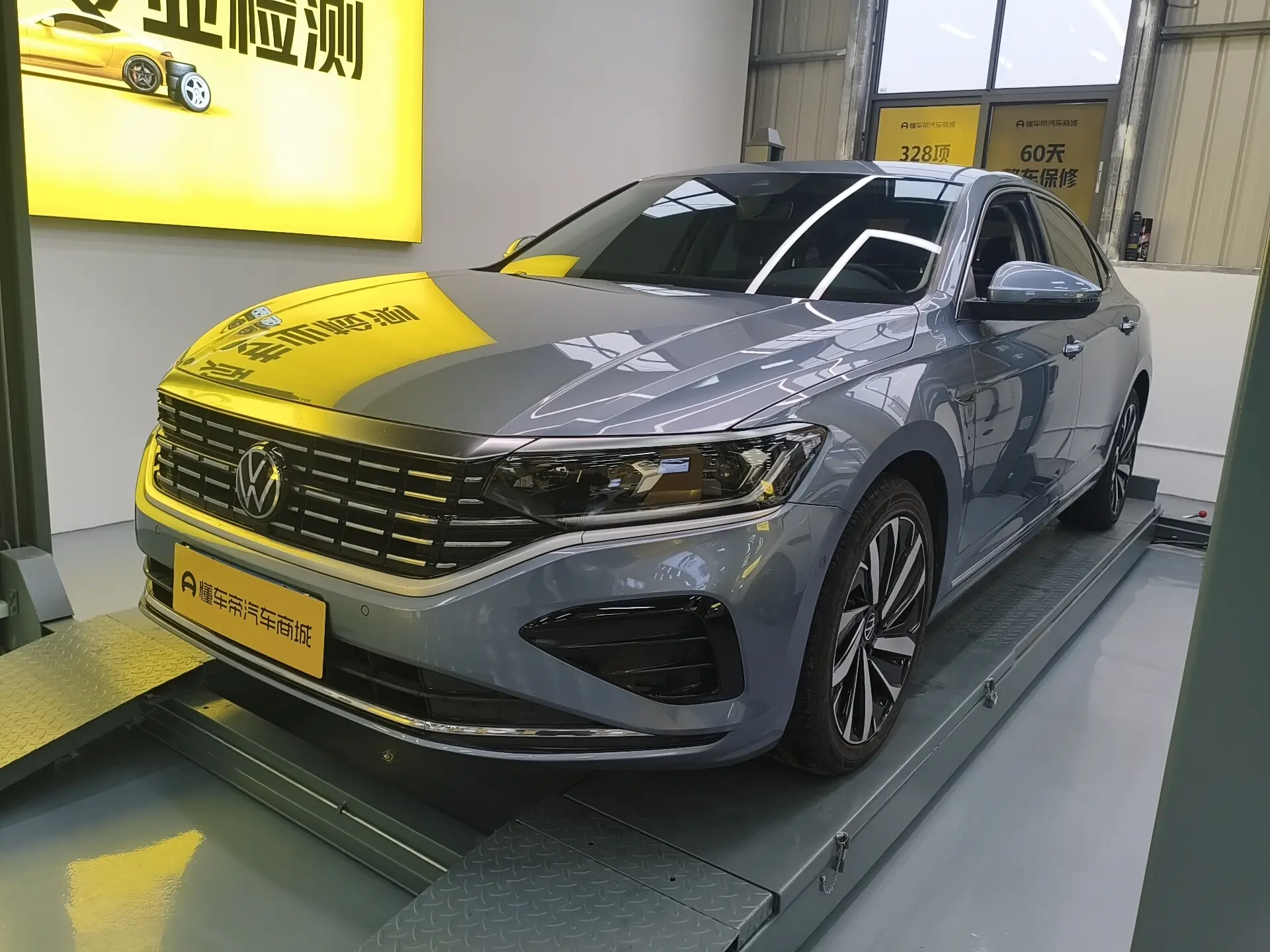 Volkswagen Passat  из Китая