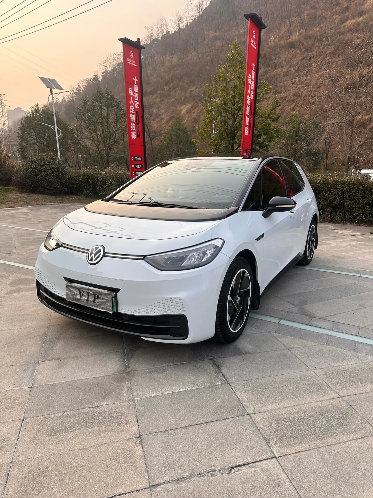 Volkswagen ID.3  из Китая