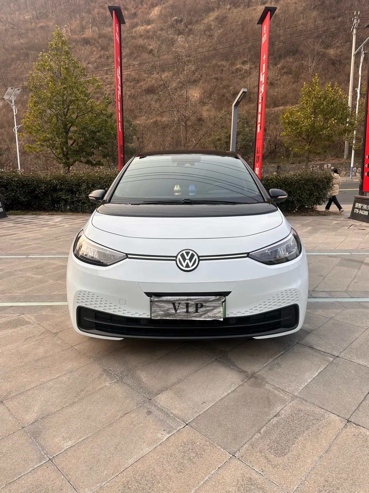Volkswagen ID.3  из Китая