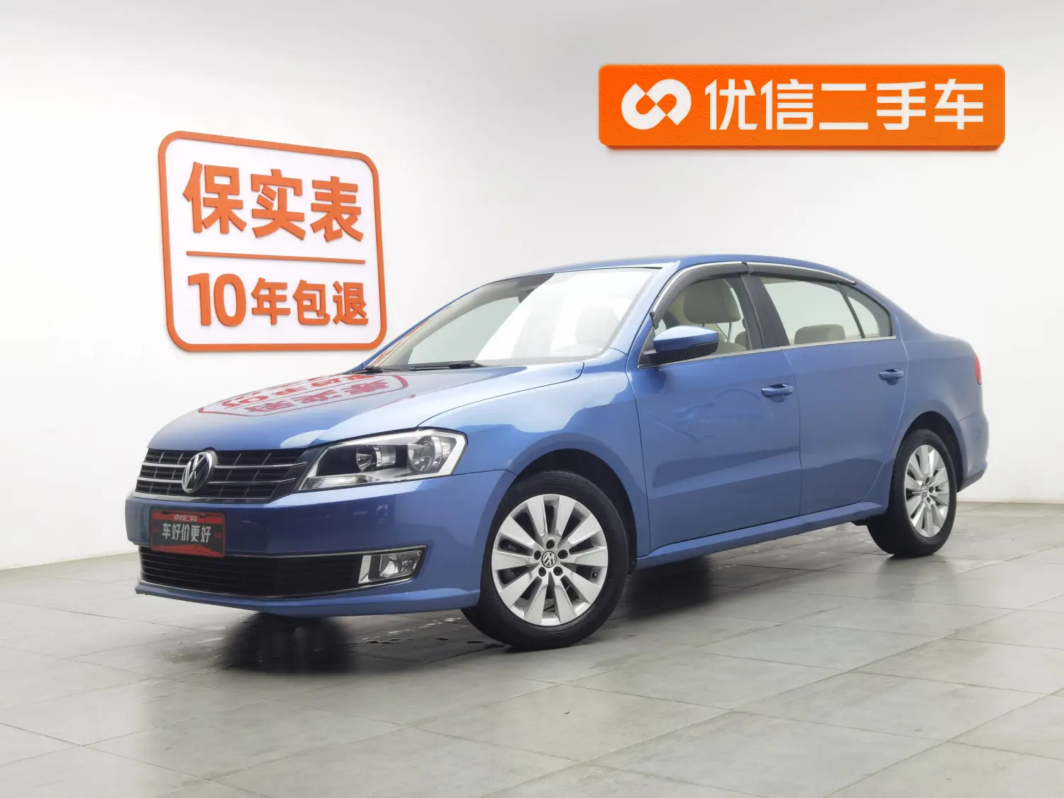 Volkswagen Lavida  из Китая