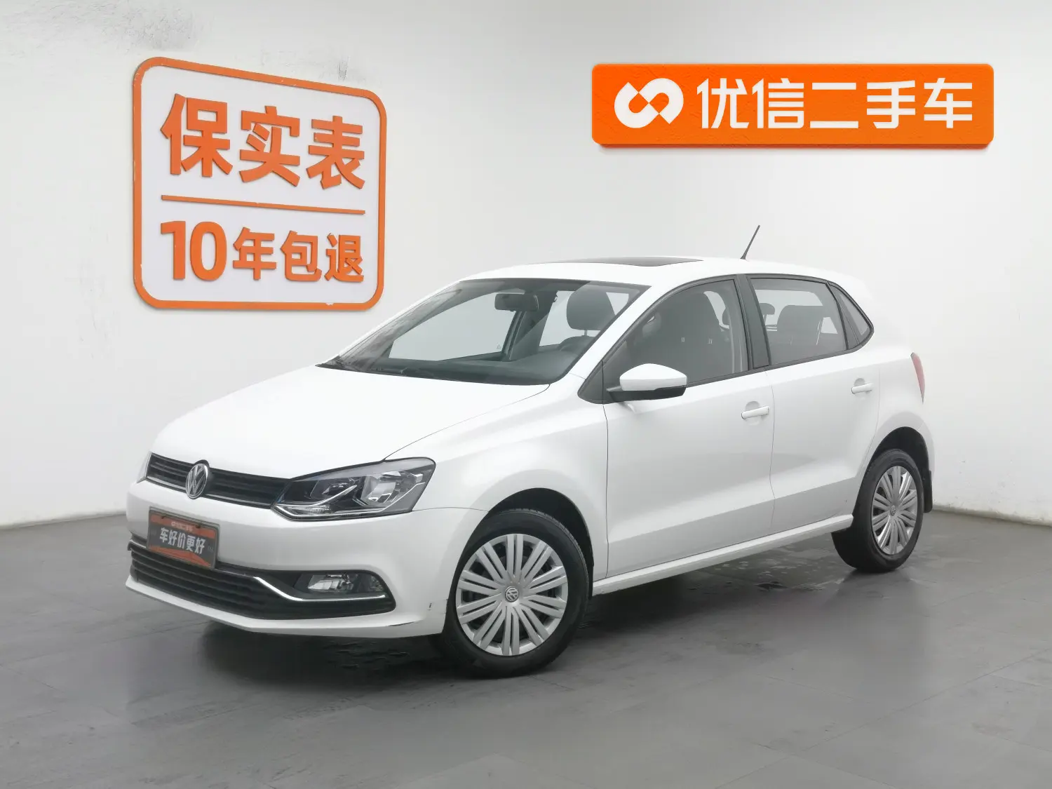 Volkswagen Polo  из Китая