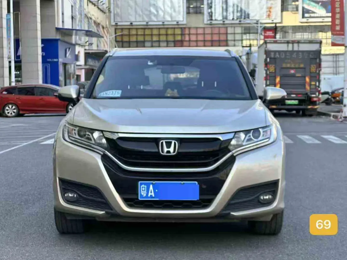 Honda UR-V  из Китая