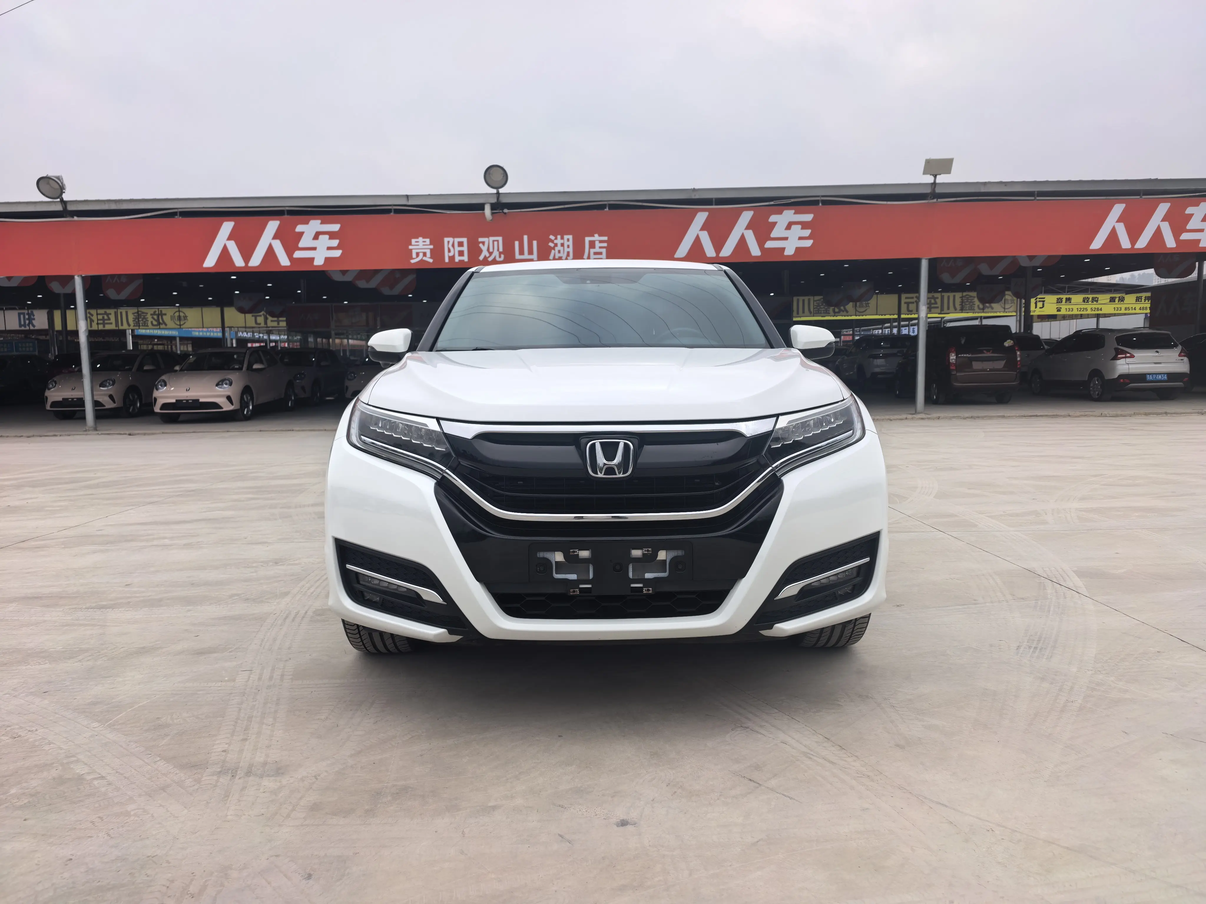 Honda UR-V  из Китая