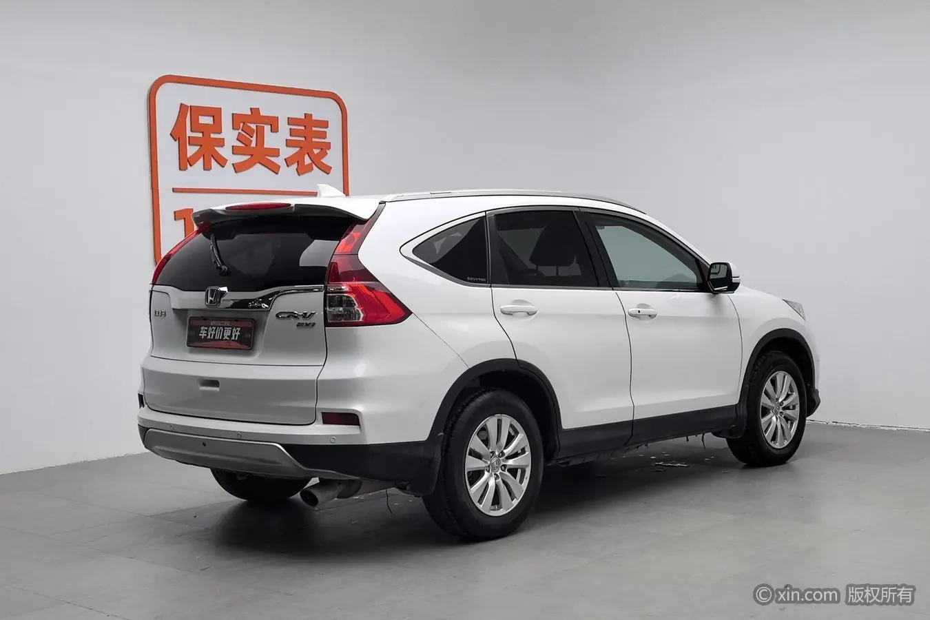 Honda CR-V  из Китая