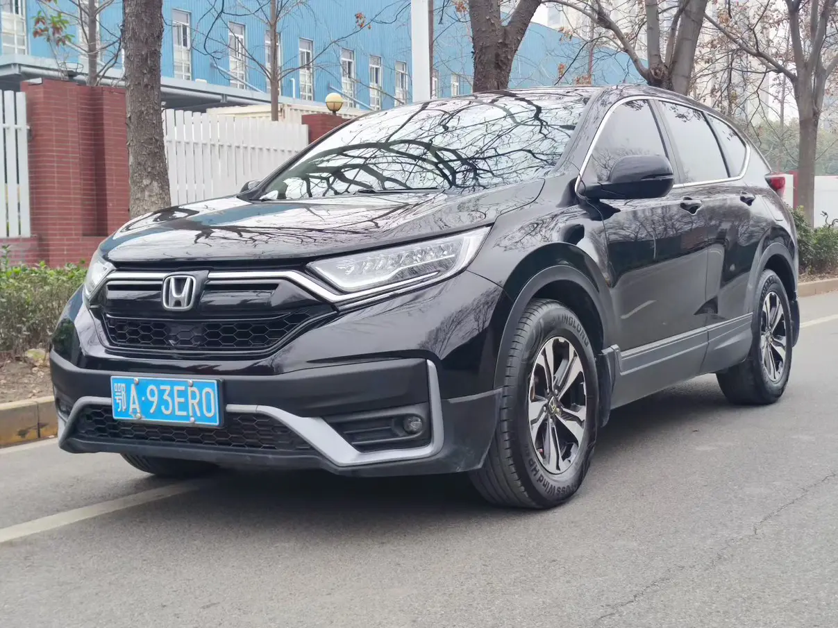 Honda CR-V  из Китая