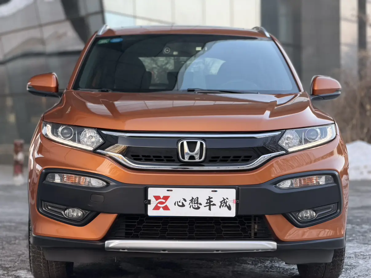Honda WR-V (XR-V)  из Китая