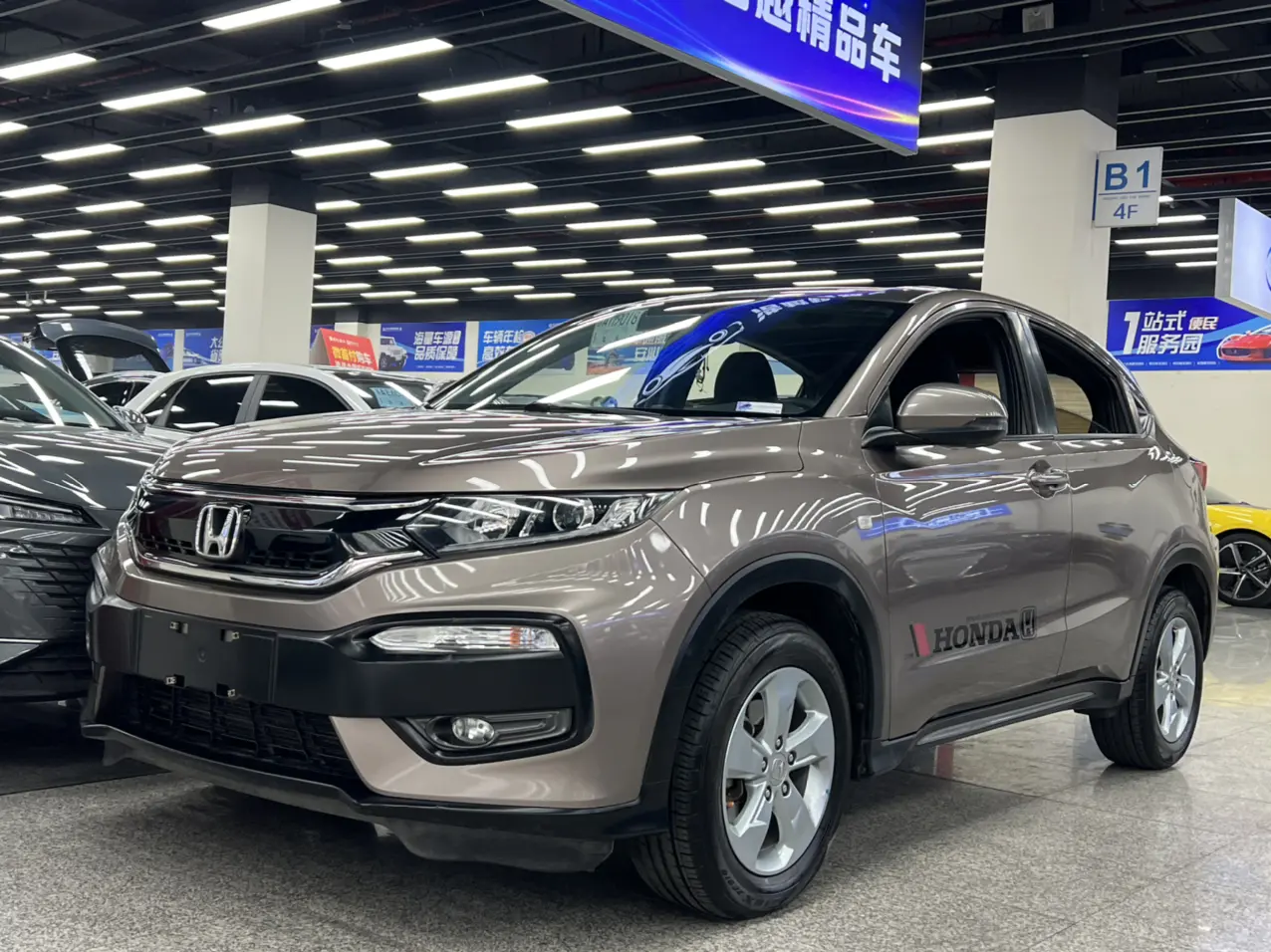 Honda WR-V (XR-V)  из Китая