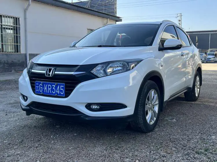 Honda Vezel (Binzhi)  из Китая