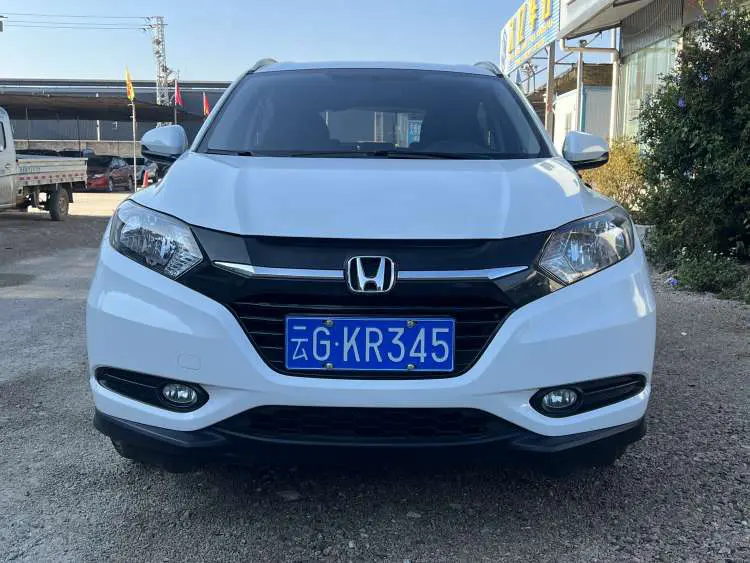 Honda Vezel (Binzhi)  из Китая