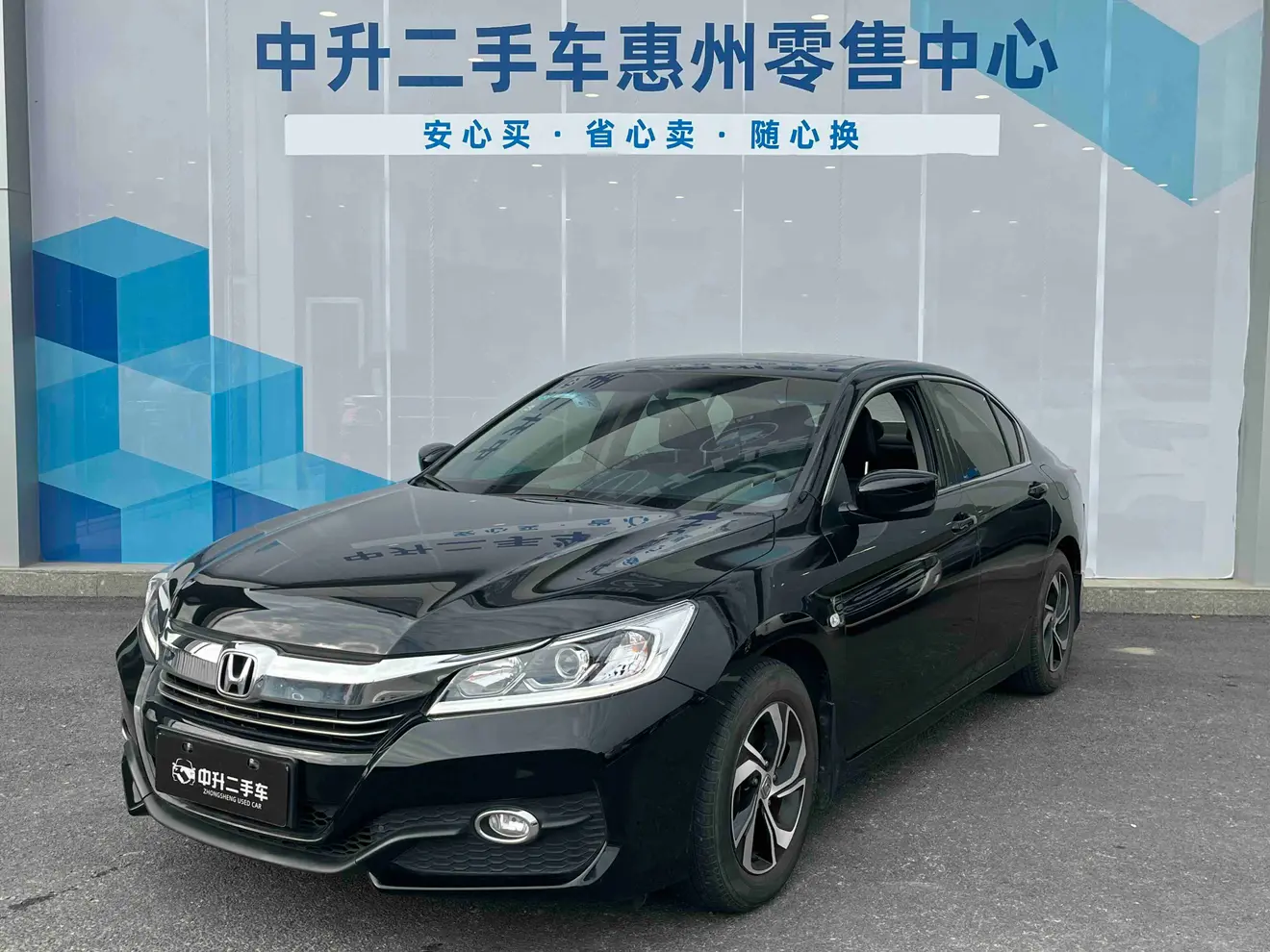 Honda Accord  из Китая