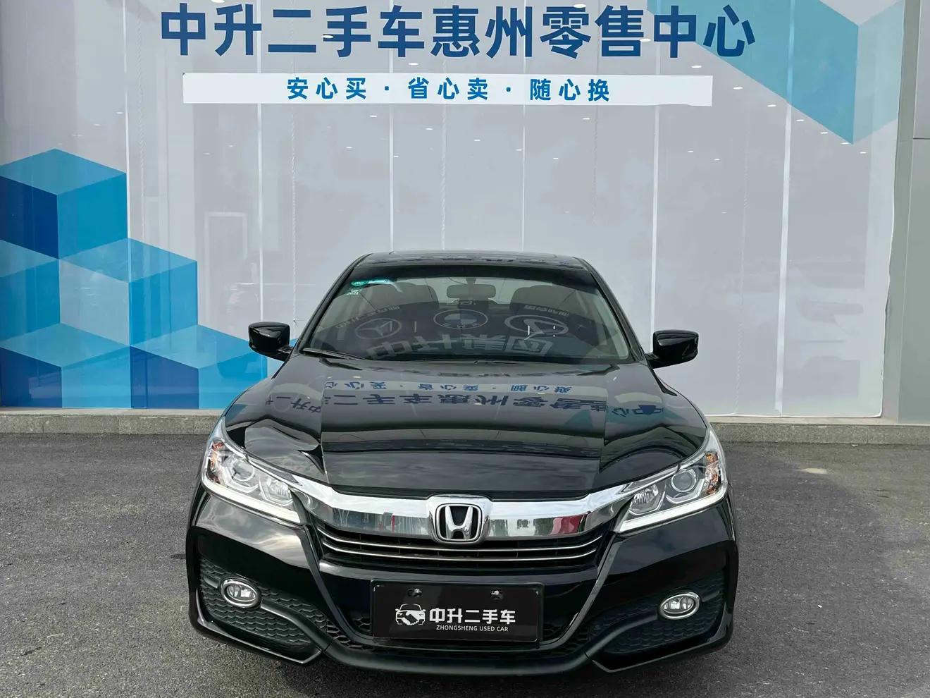 Honda Accord  из Китая