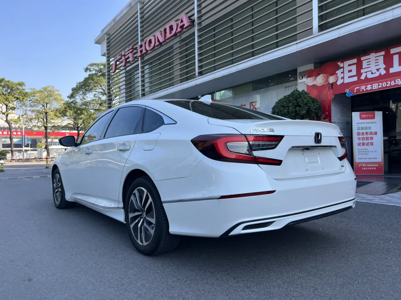 Honda Accord  из Китая