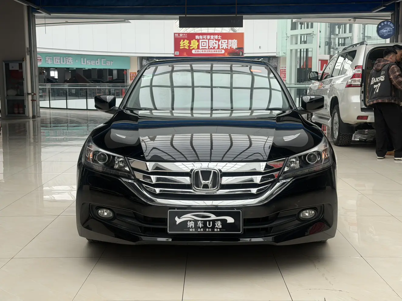 Honda Accord  из Китая