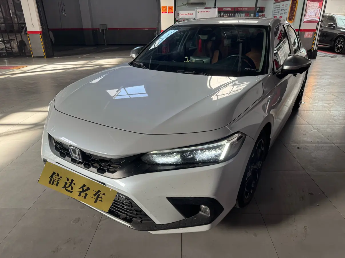 Honda Civic  из Китая