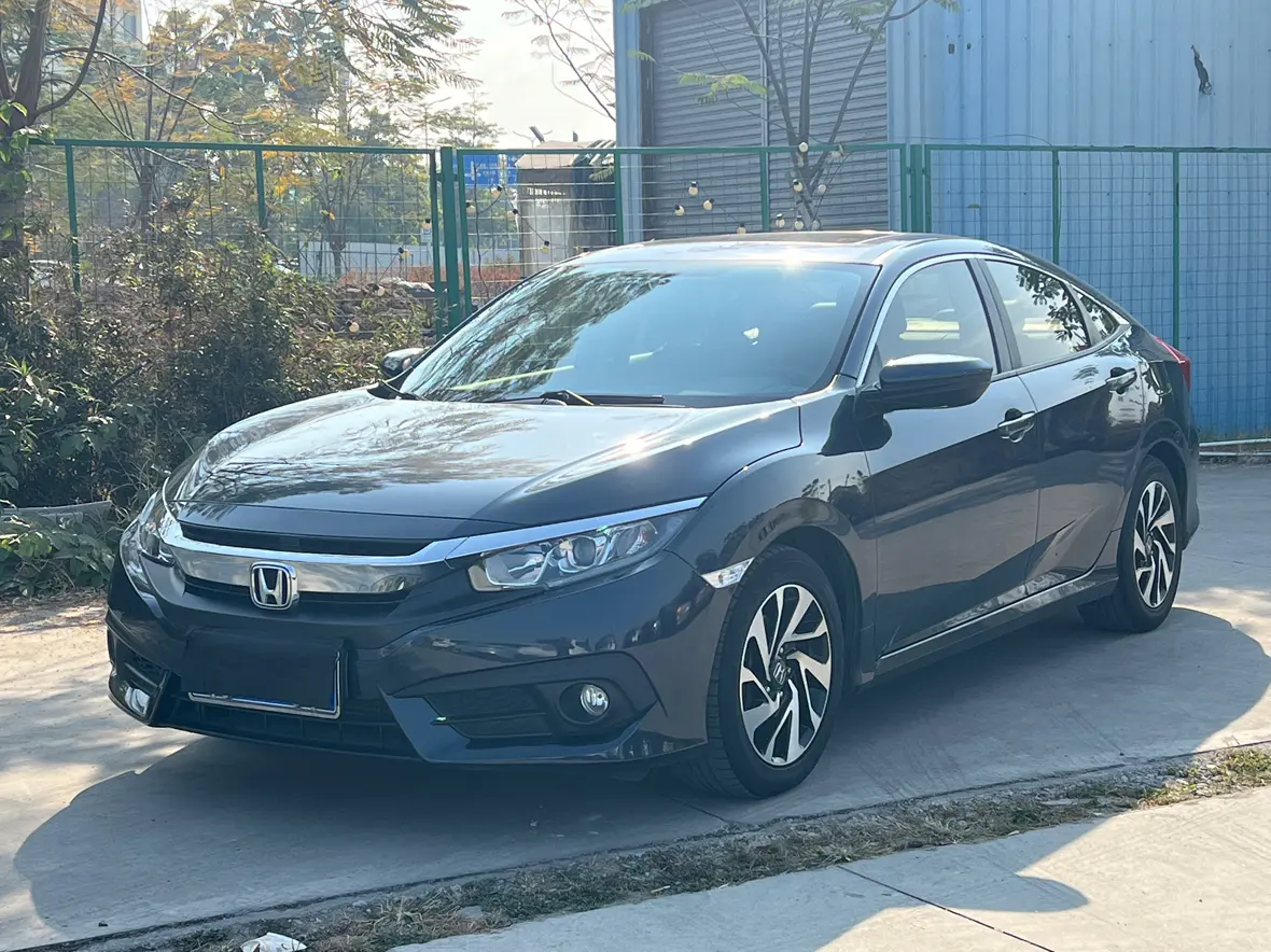 Honda Civic  из Китая
