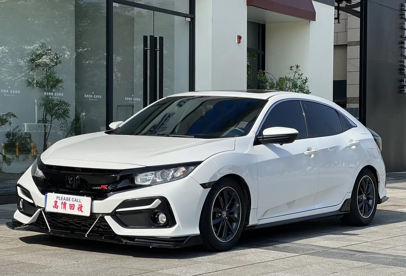 Honda Civic  из Китая