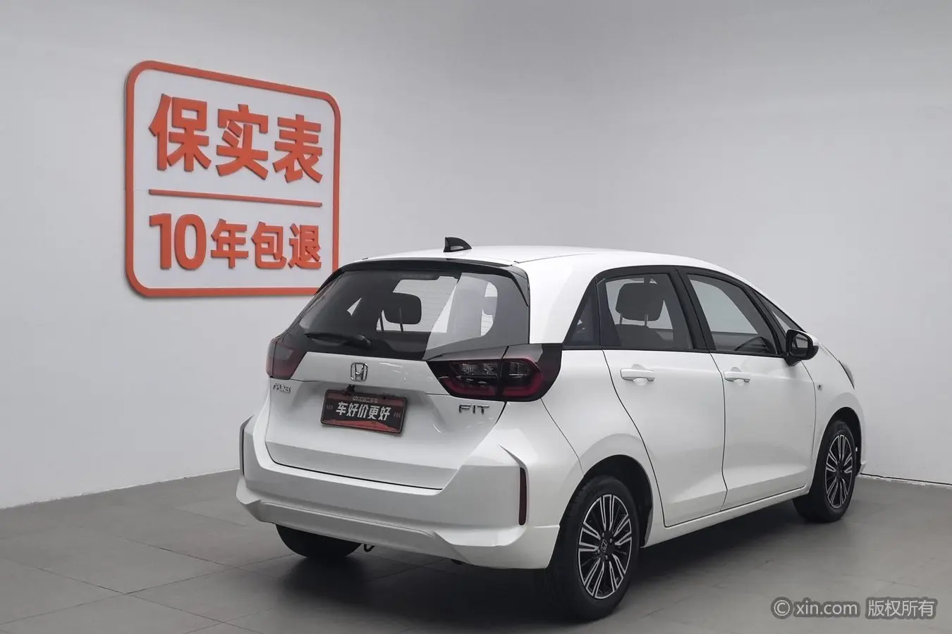 Honda Fit  из Китая