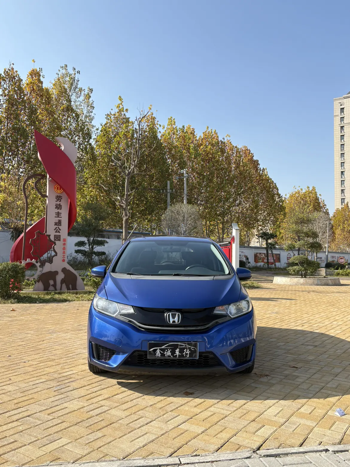 Honda Fit  из Китая