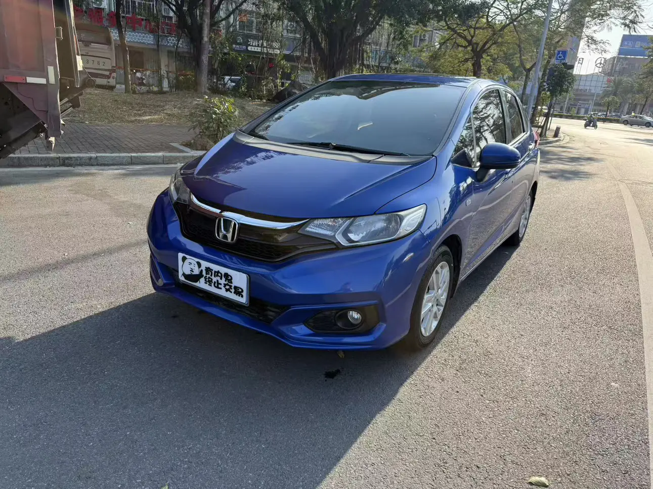 Honda Fit  из Китая