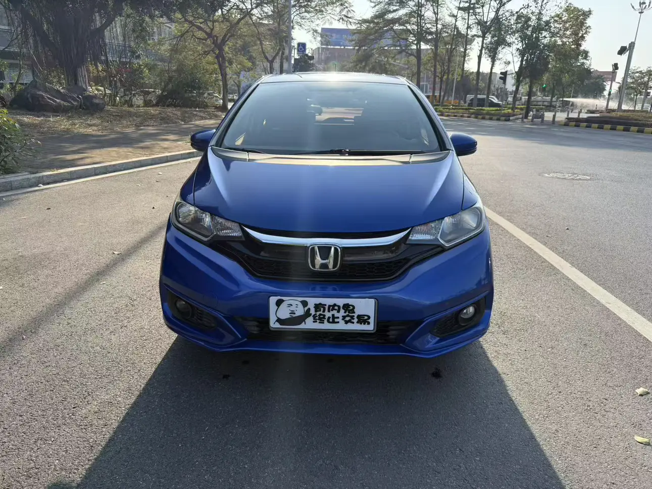 Honda Fit  из Китая