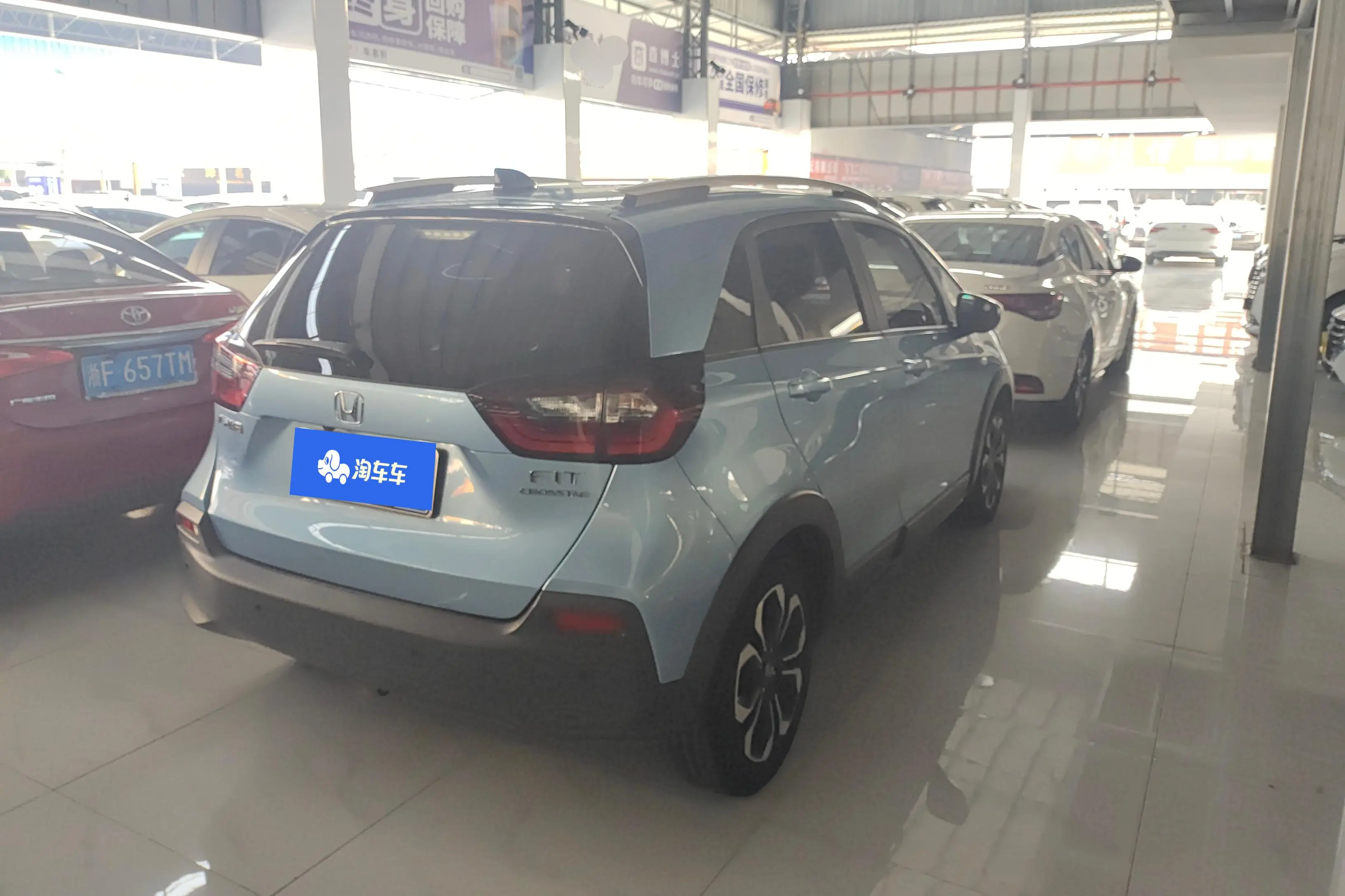 Honda Fit  из Китая