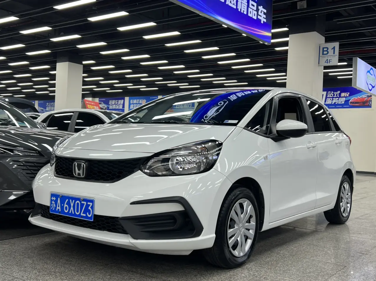 Honda Fit  из Китая